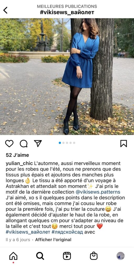 Publication Instagram où une femme pose avec sa robe