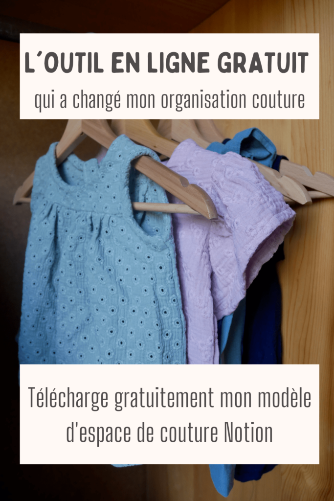 Outil en ligne gratuit pour espace de couture